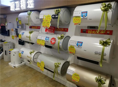 买热水器需要注意哪些呢?几百元的热水器靠谱吗?(图1) 买热水器需要注意哪些呢?几百元的热水器靠谱吗?(图1)