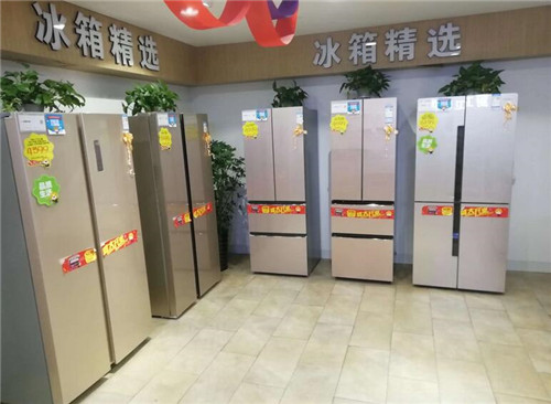 买冰箱为什么买大不买小(图2) 买冰箱为什么买大不买小(图2)
