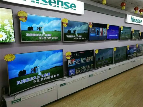 家里打算装修,有没有必要买电视呢?(图1) 家里打算装修,有没有必要买电视呢?(图1)