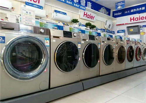 我想买洗衣机去哪买?(图2) 我想买洗衣机去哪买?(图2)
