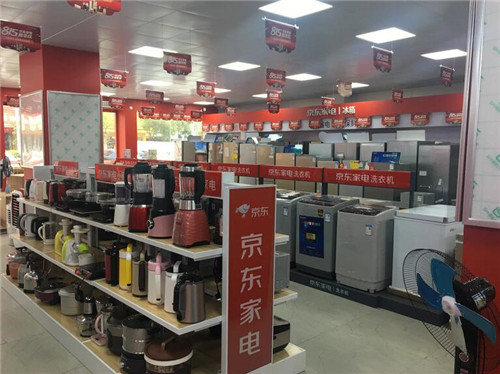 一年当中什么时候买家电最便宜