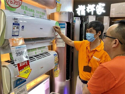 夏天买空调比冬天买空调贵的一千多,这是为何?(图2) 夏天买空调比冬天买空调贵的一千多,这是为何?(图2)