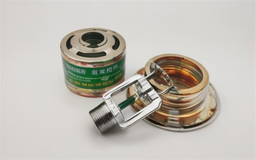 侧喷淋头安装规范有哪些(图3) 侧喷淋头安装规范有哪些(图3)
