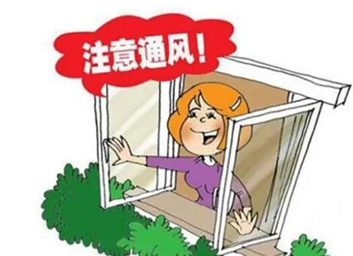 一楼房间潮湿如何解决(图2) 一楼房间潮湿如何解决(图2)