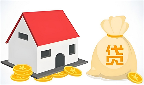 房贷月供还不上怎么办(图4)