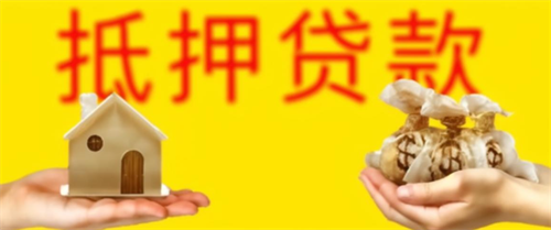 房贷月供怎么计算的(图4) 房贷月供怎么计算的(图4)