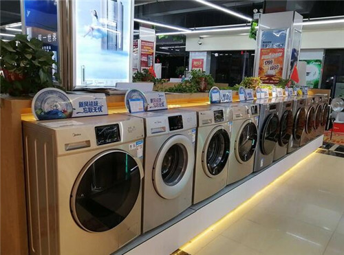 两个人?衣服大概十件左右?买洗衣机一般买多大的?(图2) 两个人?衣服大概十件左右?买洗衣机一般买多大的?(图2)