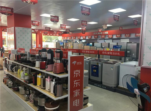 买家电买功率大的家电好还是功率小的好(图2) 买家电买功率大的家电好还是功率小的好(图2)