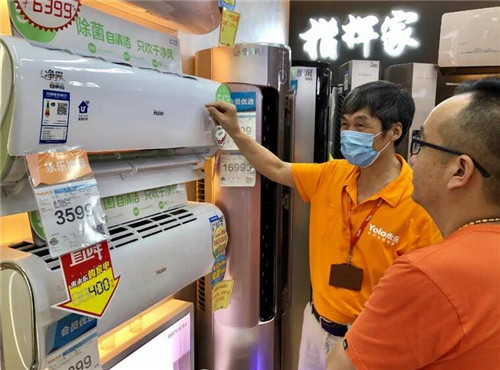 买空调生产日期重要吗?(图2) 买空调生产日期重要吗?(图2)