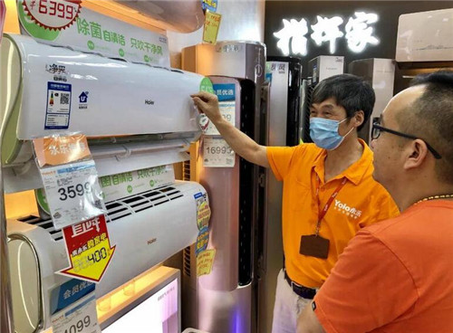一年中买空调最佳时间(图1) 一年中买空调最佳时间(图1)