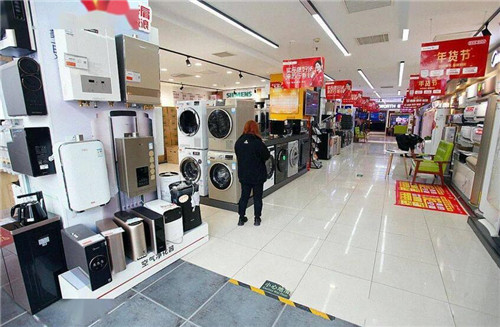 在实体店够买家电后,商家要在几天内发货