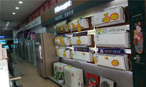 在网上购买家电与实体店购买有什么区别吗?(图2) 在网上购买家电与实体店购买有什么区别吗?(图2)