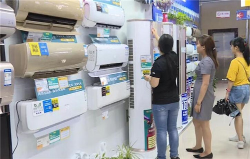 买空调交了定金能退吗(图2) 买空调交了定金能退吗(图2)
