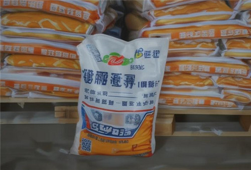 嵌缝石膏与粉刷石膏的区别有哪些(图4) 嵌缝石膏与粉刷石膏的区别有哪些(图4)