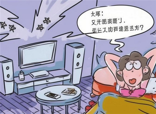 小区装修噪音扰民怎么处理(图1) 小区装修噪音扰民怎么处理(图1)