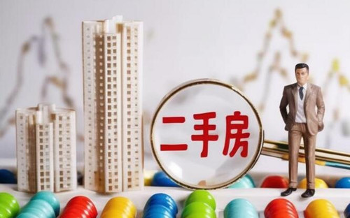 二手房买卖合同注意事项有哪些(图1) 二手房买卖合同注意事项有哪些(图1)