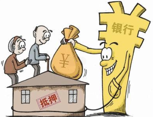 买新房有哪些费用要交(图2) 买新房有哪些费用要交(图2)