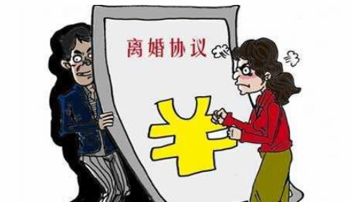配偶死了还用办离婚吗 丈夫死了多久可以办离婚(图1) 配偶死了还用办离婚吗 丈夫死了多久可以办离婚(图1)