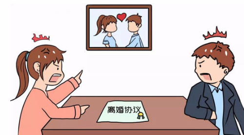 不在户口所在地可以办理离婚吗 异地怎么办理离婚手续最快(图2) 不在户口所在地可以办理离婚吗 异地怎么办理离婚手续最快(图2)