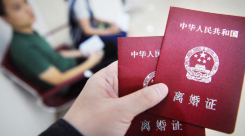 不在户口所在地可以办理离婚吗 异地怎么办理离婚手续最快(图1) 不在户口所在地可以办理离婚吗 异地怎么办理离婚手续最快(图1)