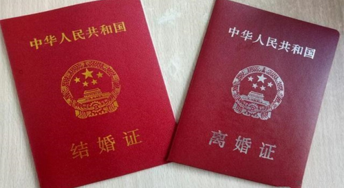 离婚判决书网上可以查到吗 离婚开庭几天拿判决书(图4) 离婚判决书网上可以查到吗 离婚开庭几天拿判决书(图4)