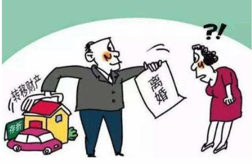 离婚财产一定要分割吗 只离婚不分割财产利弊有哪些(图3) 离婚财产一定要分割吗 只离婚不分割财产利弊有哪些(图3)