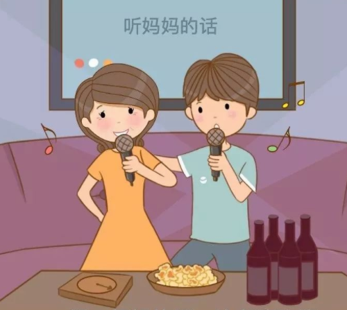 怎么试探是不是妈宝男 妈宝男在恋爱中的表现有哪些(图3) 怎么试探是不是妈宝男 妈宝男在恋爱中的表现有哪些(图3)