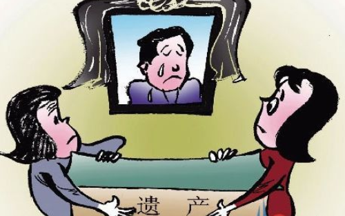 夫妻一方死亡婚姻关系自动解除吗 丧偶后结婚证如何注销(图3) 夫妻一方死亡婚姻关系自动解除吗 丧偶后结婚证如何注销(图3)