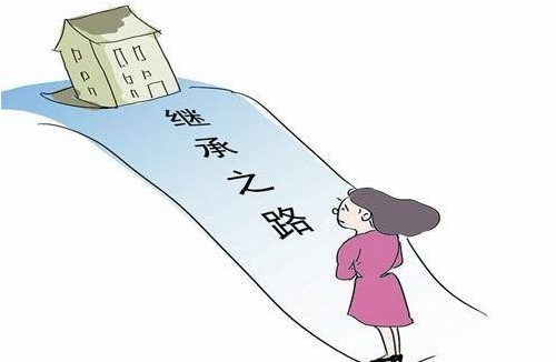 非婚生子女有继承权吗 继子在什么情况下没有继承权(图1) 非婚生子女有继承权吗 继子在什么情况下没有继承权(图1)