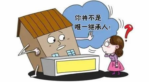非婚生子女有继承权吗 继子在什么情况下没有继承权(图2) 非婚生子女有继承权吗 继子在什么情况下没有继承权(图2)