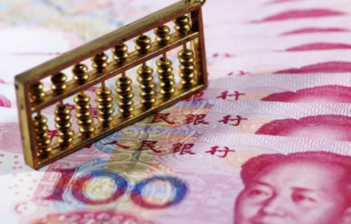 老公死了赔偿款要给他父母吗 老公死了赔偿款怎么分配(图4) 老公死了赔偿款要给他父母吗 老公死了赔偿款怎么分配(图4)