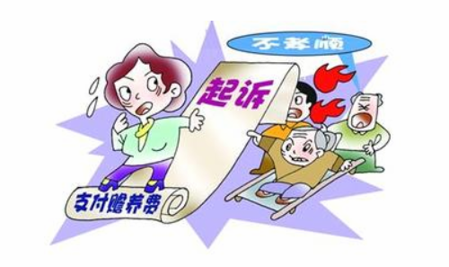 出嫁的女儿有义务赡养父母吗 出嫁的女儿不赡养父母怎么办(图2) 出嫁的女儿有义务赡养父母吗 出嫁的女儿不赡养父母怎么办(图2)