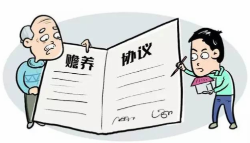 出嫁的女儿有义务赡养父母吗 出嫁的女儿不赡养父母怎么办(图3) 出嫁的女儿有义务赡养父母吗 出嫁的女儿不赡养父母怎么办(图3)