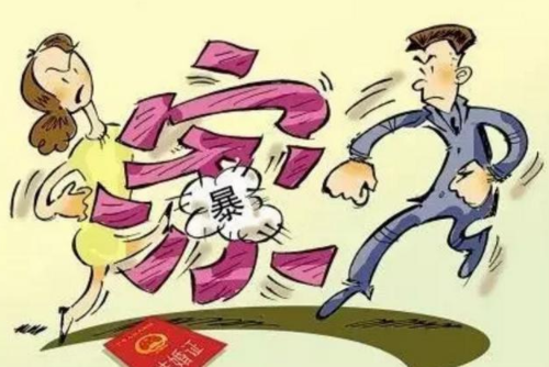 男方家暴女方起诉离婚可获得哪些赔偿 老公有家暴不肯离婚怎么办(图2)
