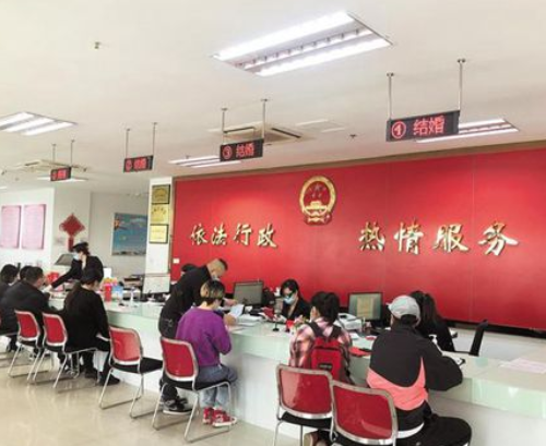 结婚证可以在外地办吗 异地办理结婚证需要注意什么(图2) 结婚证可以在外地办吗 异地办理结婚证需要注意什么(图2)