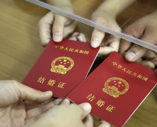 结婚证可以在外地办吗 异地办理结婚证需要注意什么(图4) 结婚证可以在外地办吗 异地办理结婚证需要注意什么(图4)