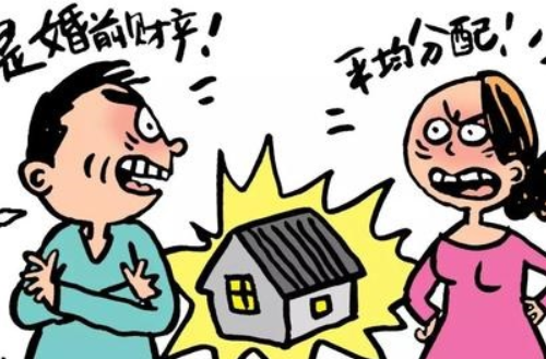 离婚时女方可以要求哪些赔偿 离婚女方索要精神损失费要哪些条件(图2) 离婚时女方可以要求哪些赔偿 离婚女方索要精神损失费要哪些条件(图2)