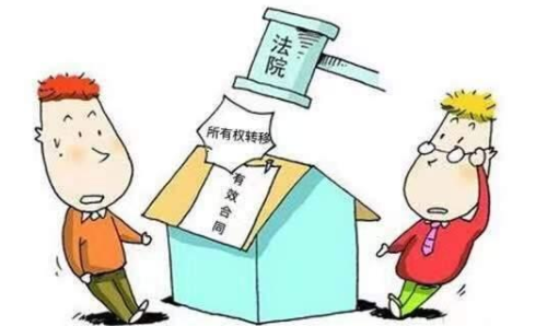 离婚时女方可以要求哪些赔偿 离婚女方索要精神损失费要哪些条件(图4) 离婚时女方可以要求哪些赔偿 离婚女方索要精神损失费要哪些条件(图4)