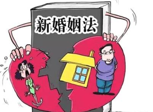 不履行离婚协议怎么处理 离婚协议的条件包括什么(图4) 不履行离婚协议怎么处理 离婚协议的条件包括什么(图4)