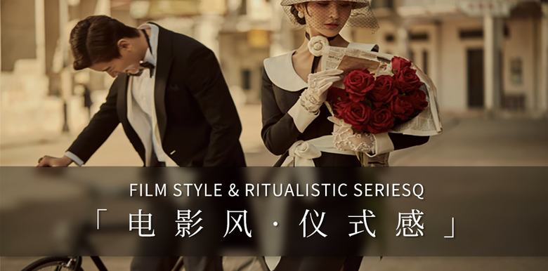 婚纱摄影费用一般是多少钱(图2)