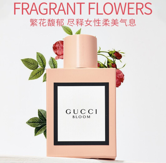 女朋友生日送什么好 送女朋友生日礼物top10精选(图11) 女朋友生日送什么好 送女朋友生日礼物top10精选(图11)