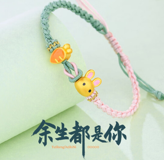 女朋友生日送什么好 送女朋友生日礼物top10精选(图8) 女朋友生日送什么好 送女朋友生日礼物top10精选(图8)