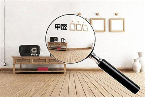 木地板怎样检测甲醛(图3) 木地板怎样检测甲醛(图3)