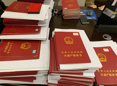 卖房需要准备哪些材料(图1) 卖房需要准备哪些材料(图1)