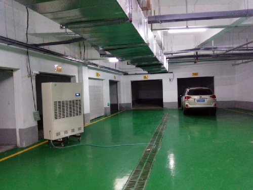 住车库潮湿有什么办法(图3) 住车库潮湿有什么办法(图3)