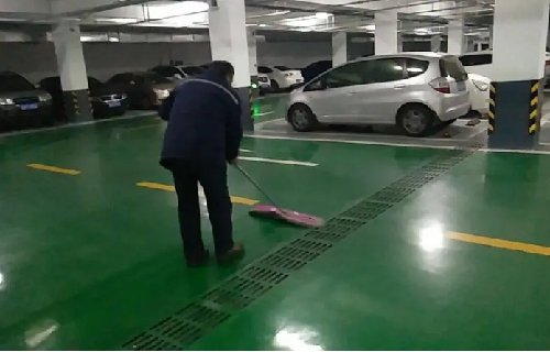 住车库潮湿有什么办法(图2) 住车库潮湿有什么办法(图2)