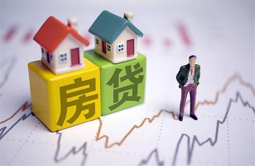 买房首付不够有什么办法解决(图4) 买房首付不够有什么办法解决(图4)