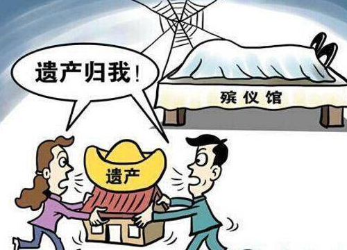 女儿有继承父母遗产的权利吗 农村女儿为什么无继承权(图1) 女儿有继承父母遗产的权利吗 农村女儿为什么无继承权(图1)