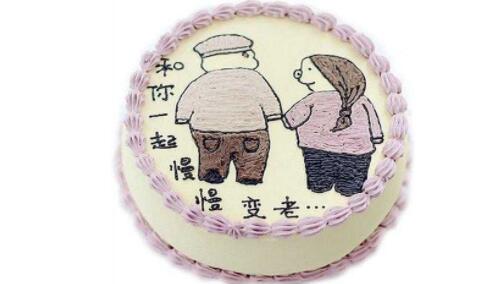 30年是什么婚姻 结婚三十周年送什么礼物好(图3) 30年是什么婚姻 结婚三十周年送什么礼物好(图3)