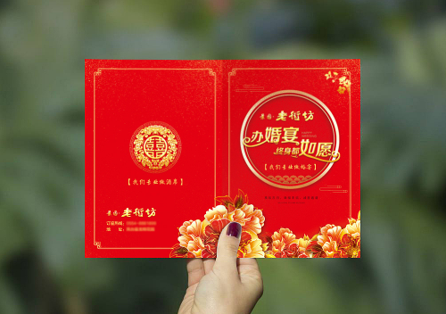 二婚领结婚证需要带离婚证吗 二婚领结婚证需要准备什么(图2) 二婚领结婚证需要带离婚证吗 二婚领结婚证需要准备什么(图2)